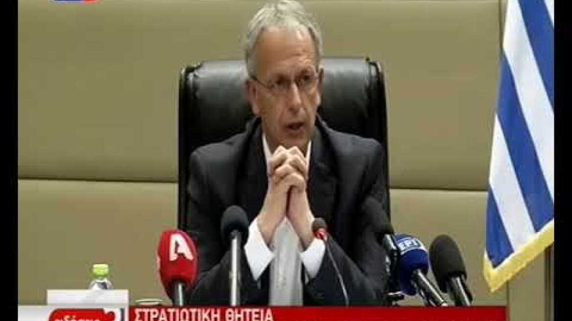 Μείωση θητείας για παιδιά πολύτεκνων οικογενειών