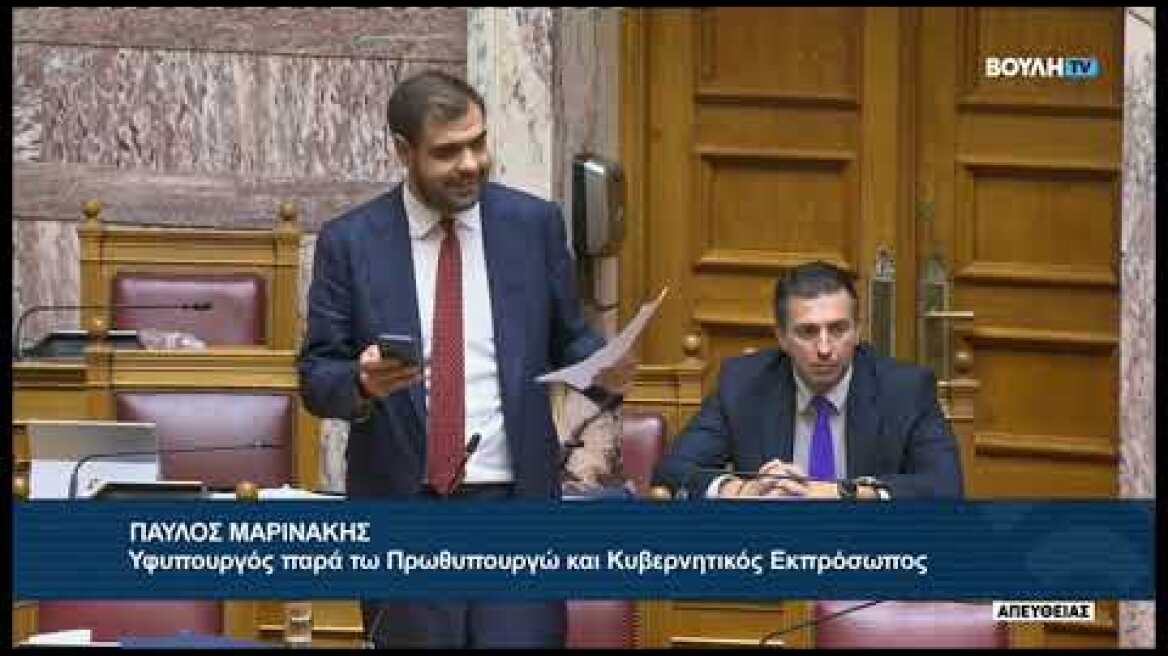 Μαρινάκης κατά Ανδρουλακη: είπατε ψέματα σε πανελλήνια μετάδοση