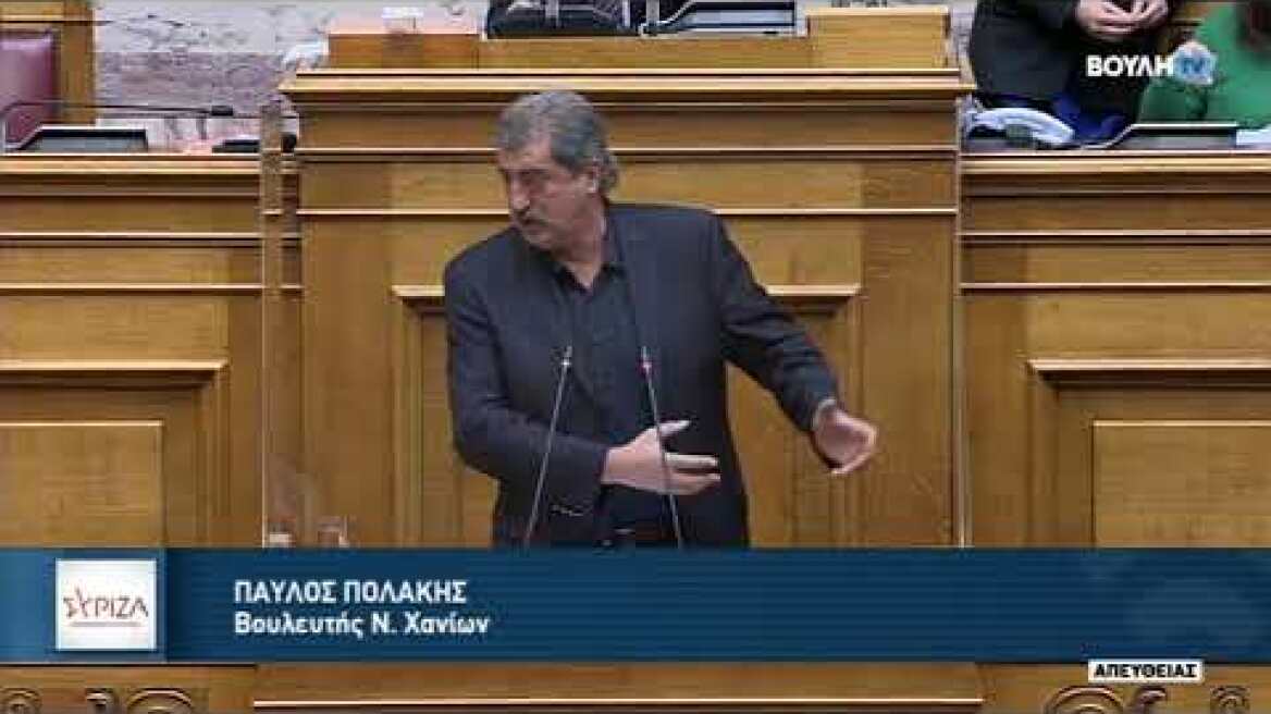 Σύγκρουση του Άδωνι Γεωργιάδη υπουργού Ανάπτυξης με τον Παύλο Πολάκη
