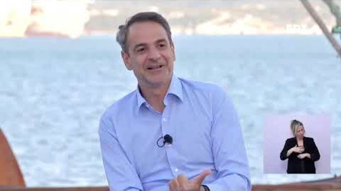 Αύξηση στο επίδομα τέκνων στο δημόσιο