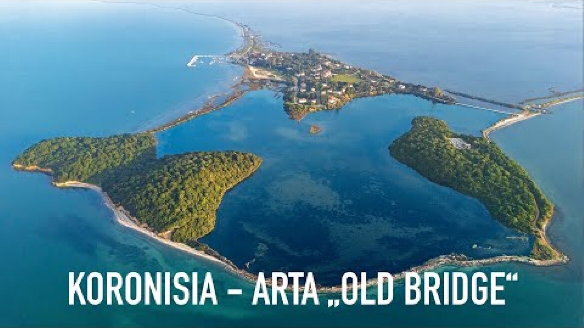 Koronisia: A Hidden Gem in the Ambracian Gulf & Arta "The Historic Stone Bridge"  🇬🇷