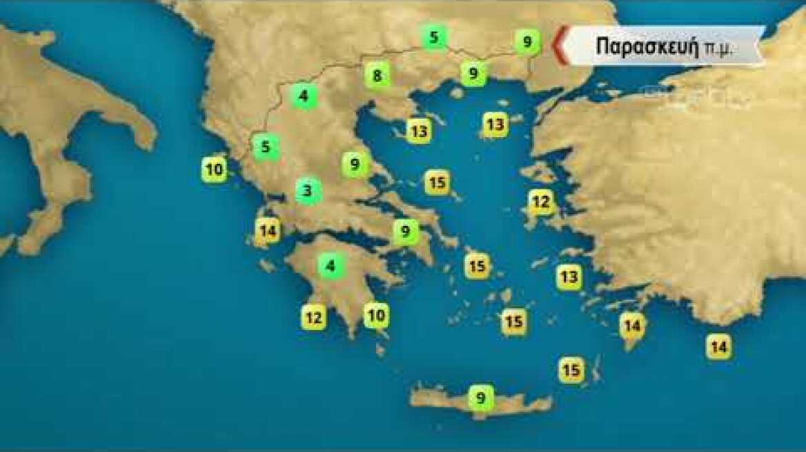 ΔΕΛΤΙΟ ΚΑΙΡΟΥ με τον Σάκη Αρναούτογλου | 28/05/2020 | ΕΡΤ