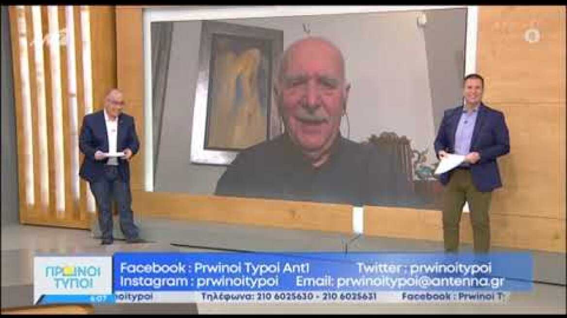 Εκτός ο Γιώργος Παπαδάκης - Κρούσμα κορονοϊού στο Καλημέρα Ελλάδα