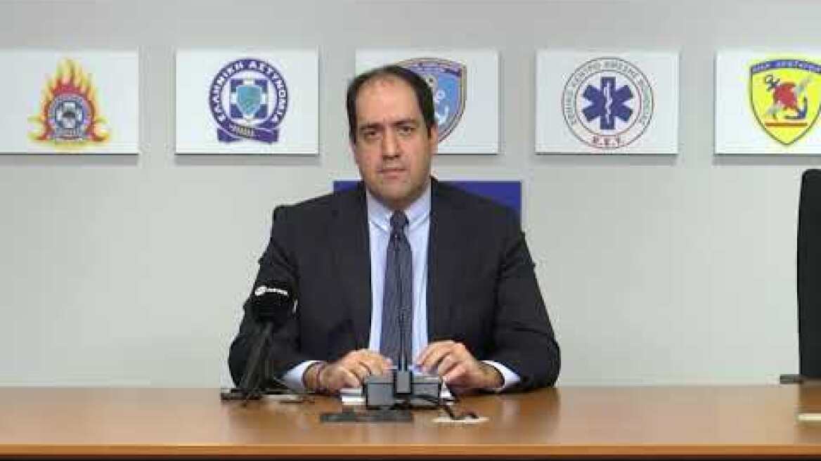 Δήλωση Υπουργού ΚΚΠΠ Γ. Κεφαλογιάννη μετά τη διυπουργική σύσκεψη για την κακοκαιρία