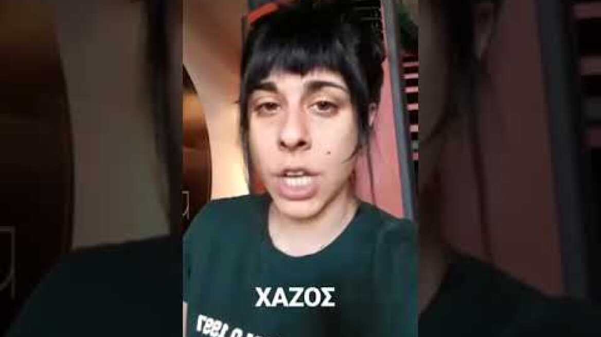 ΚΑΤΙΓΟΡΙΕΣ ΣΕΡΒΙΤΟΡΩΝ | super_kikii |