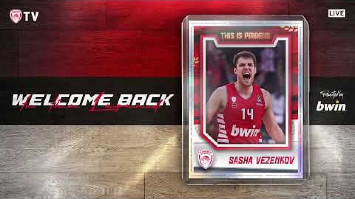 Η επιστροφή του Σάσα στον Ολυμπιακό