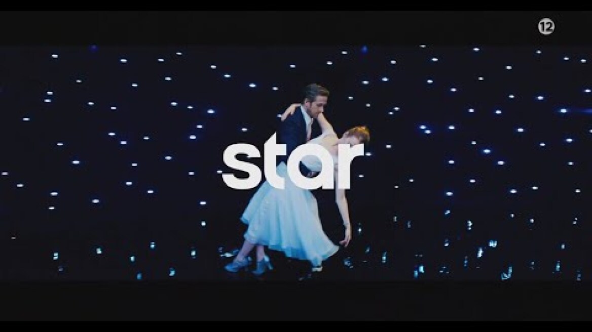 LA LA LAND - trailer - Σάββατο 30/7/2022