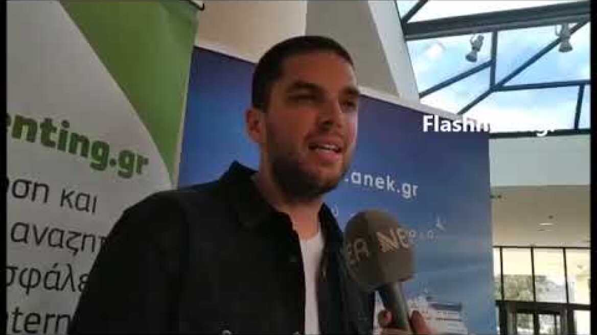 Εκδήλωση ΑΝΕΚ Μάριος Γιαννακός