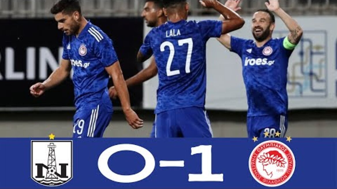 Νέφτσι Μπακού  -  Ολυμπιακός 0 - 1   Highlights  Β' Προκριματικός γύρος C. L  {28-07-21}