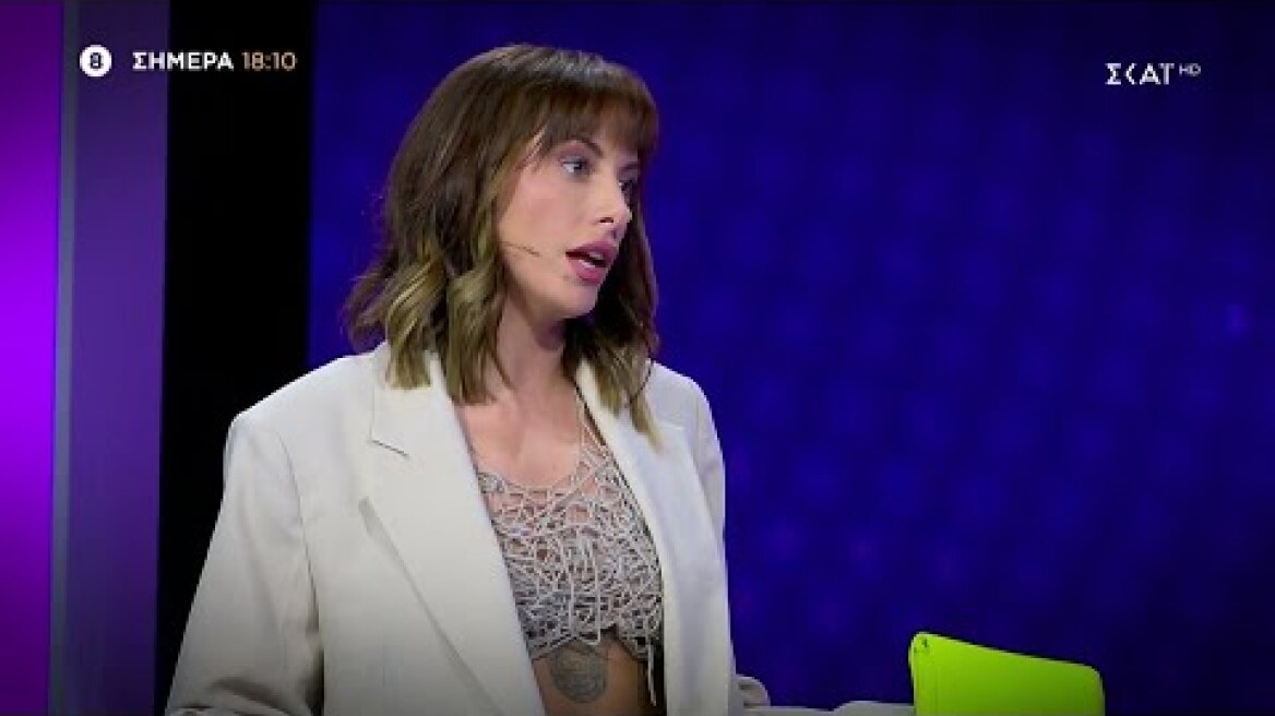 My Style Rocks | Trailer | 30/05/2023