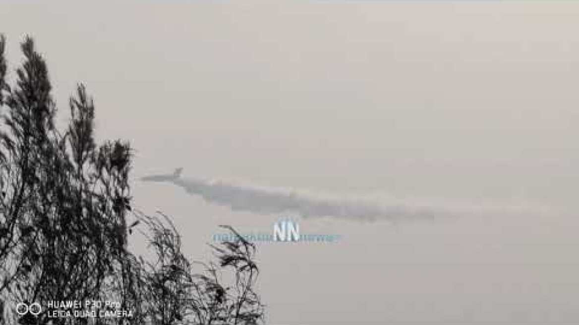 Ο Ρώσος γίγαντας Ilyushin Il-76 στη μάχη με τις φλόγες στην Αρκαδία.