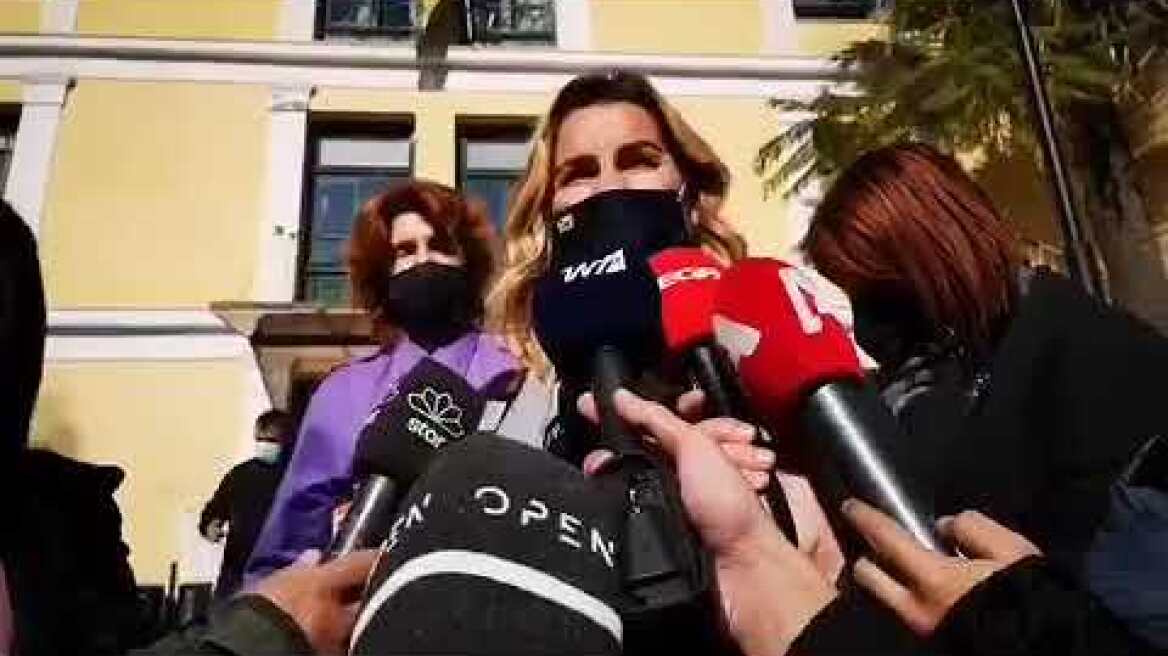 Δηλώσεις μπεκατωρου ευελπίδων