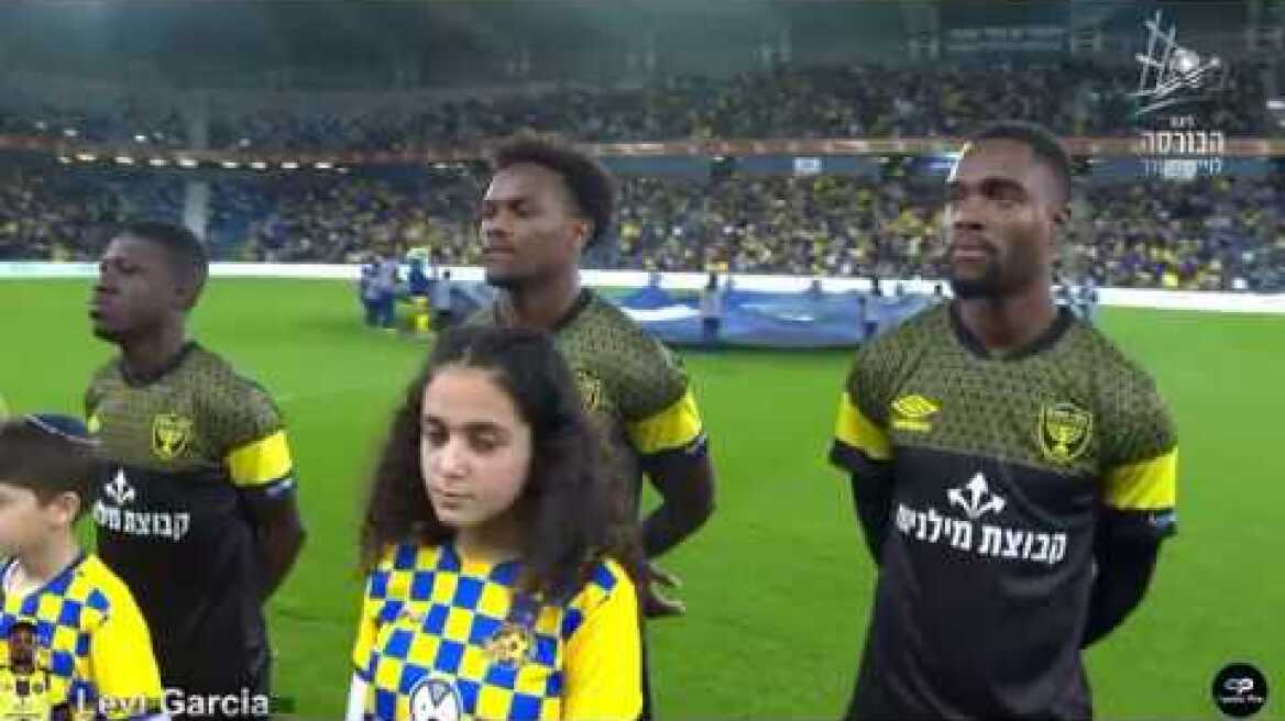 Levi Garcia | Beitar Jerusalem | wonder kid | לוי גארסיה