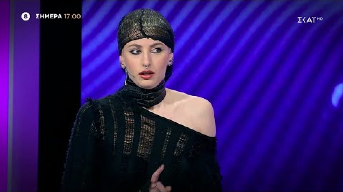 My Style Rocks | Trailer | 03/05/2023