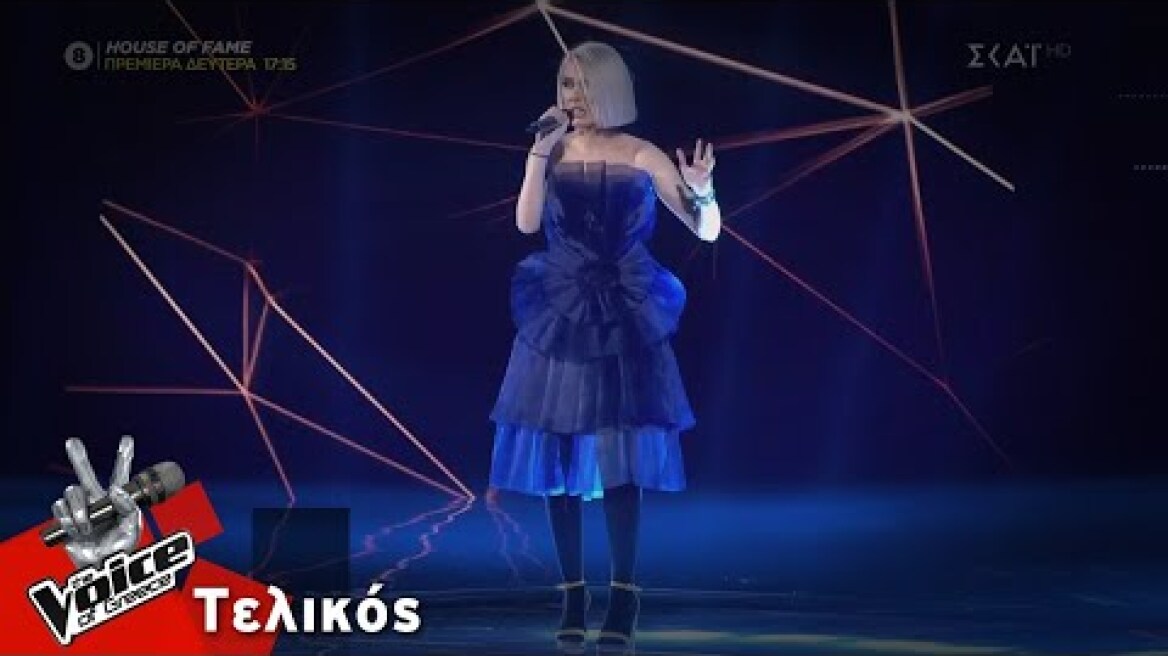 Ιωάννα Γεωργακοπούλου  - Lovely | Τελικός | The Voice of Greece