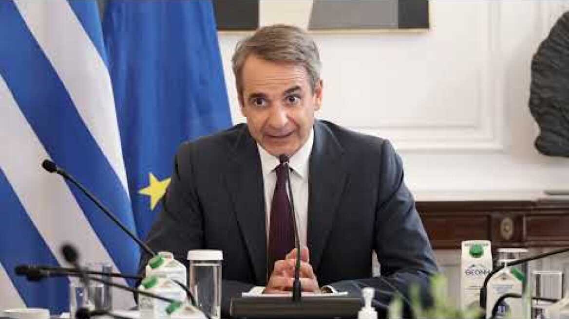 Εισαγωγική τοποθέτηση του Πρωθυπουργού Κυριάκου Μητσοτάκη στη συνεδρίαση του Υπουργικού Συμβουλίου