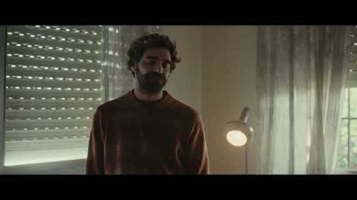 ΤΟ ΠΑΤΡΙΚΟ (LA CASA) Trailer Ελληνικοί Υπότιτλοι