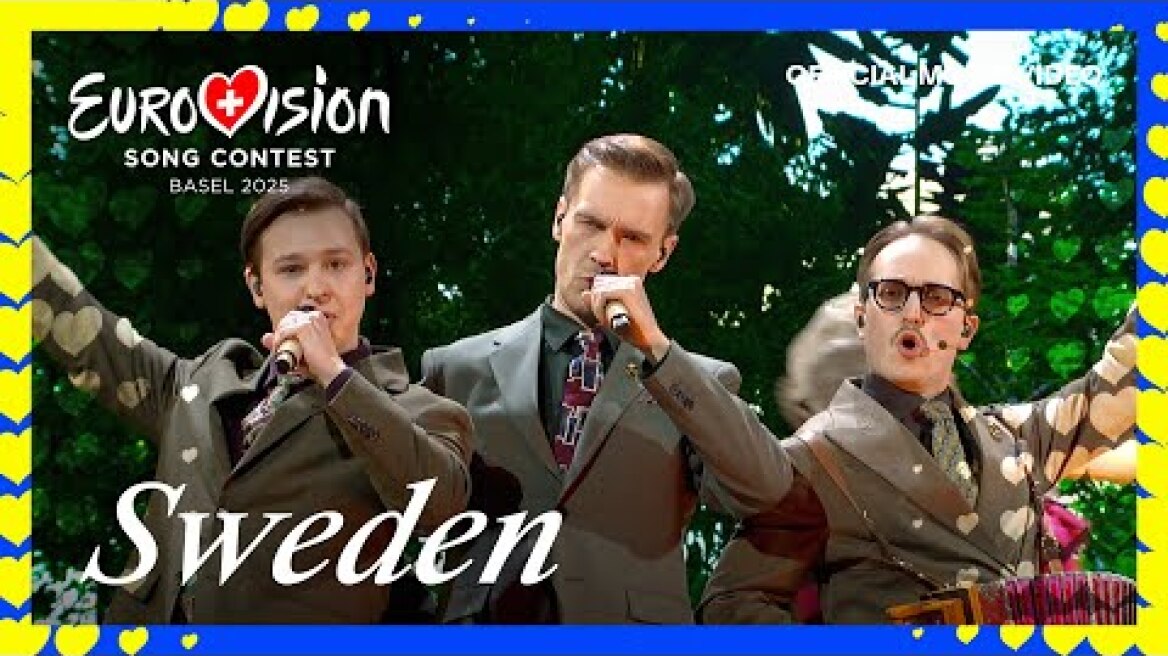 Eurovision 2025: Τι δείχνουν τα στοιχήματα για τις πρώτες θέσεις λίγο πριν τον α' ημιτελικό - Πού βρίσκεται η Ελλάδα KAJ - Bara Bada Bastu | Sweden 🇸🇪 | Official Music Video | #Eurovision2025