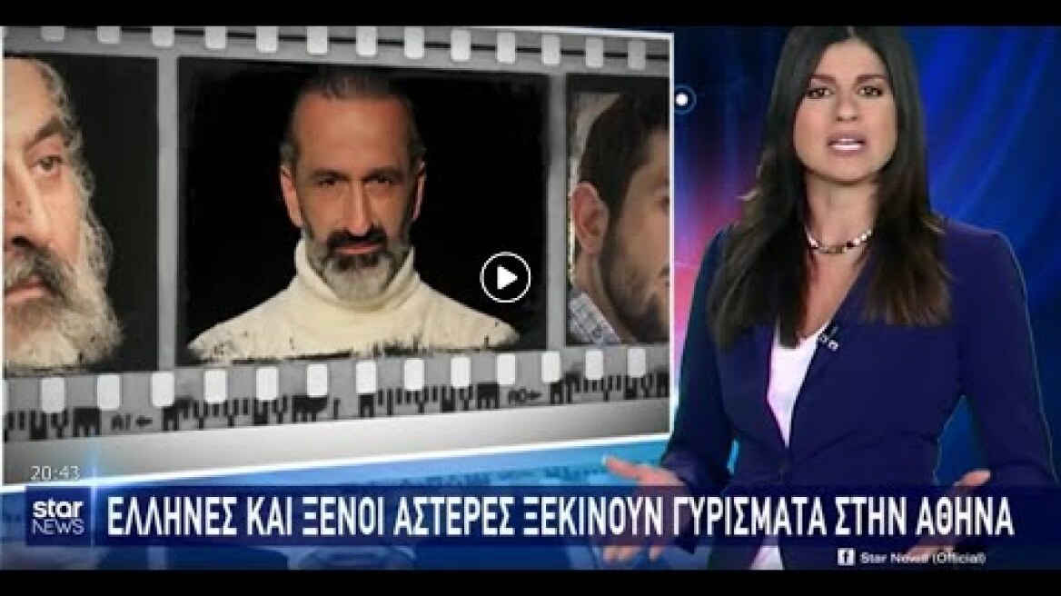 MAN OF GOD interviews - Pavlos Kourtidis