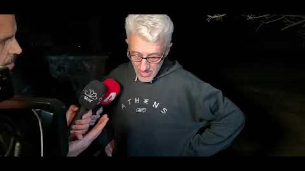 Αυτόπτης μάρτυρας 1/11