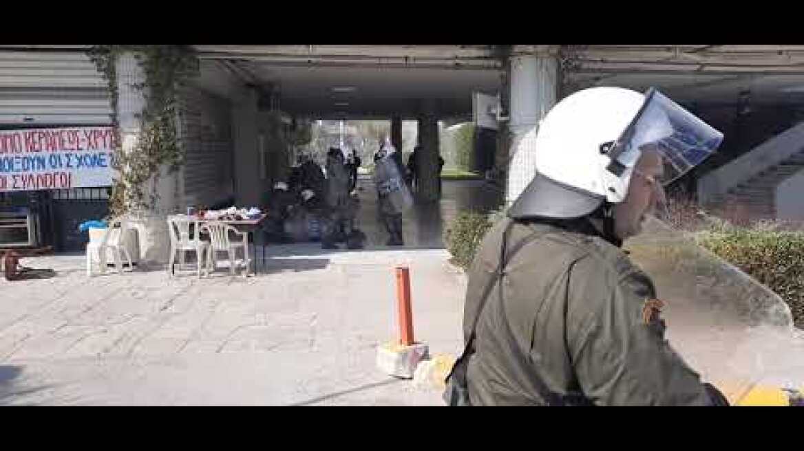 Thestival.gr ΑΠΘ προσαγωγές