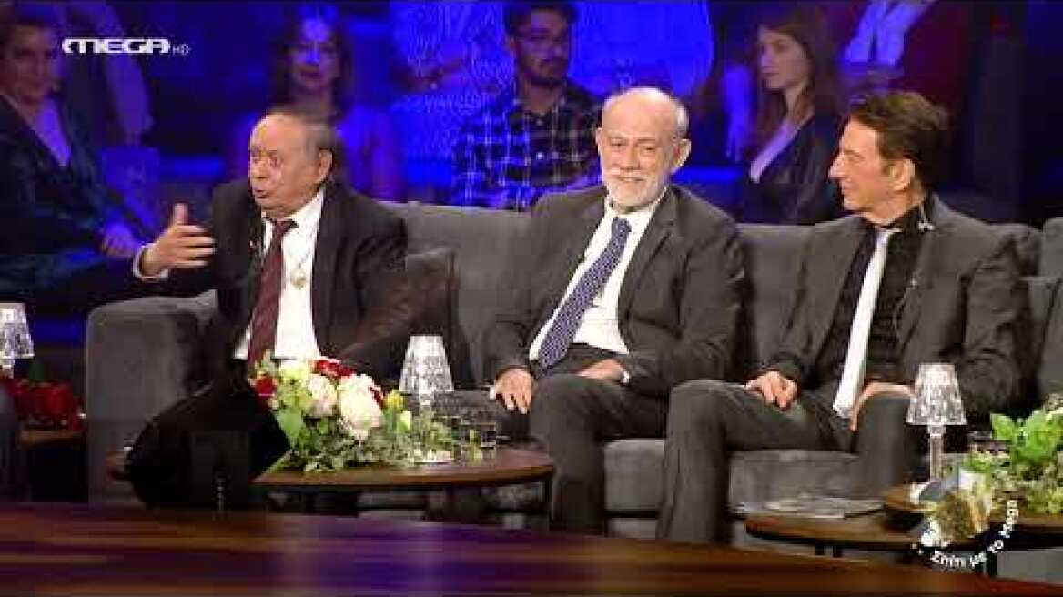 ΣΠΙΤΙ ΜΕ ΤΟ MEGA ΜΕ ΤΟΝ ΤΑΚΗ ΣΟΥΚΑ EXTRA