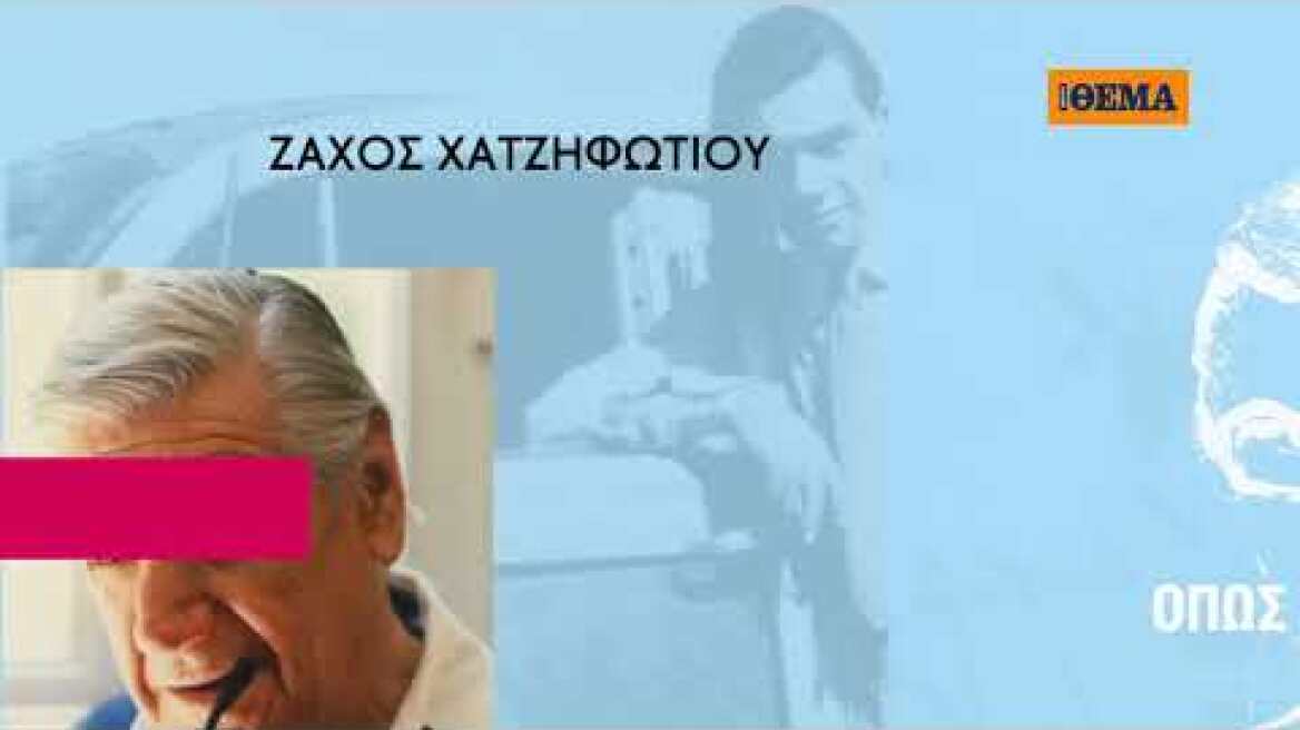 Thema180812 TaEnOiko 24sec