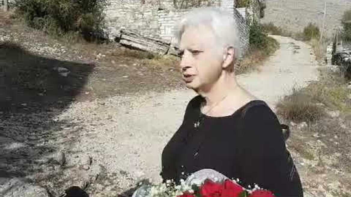 Μητέρα Κατσίφα