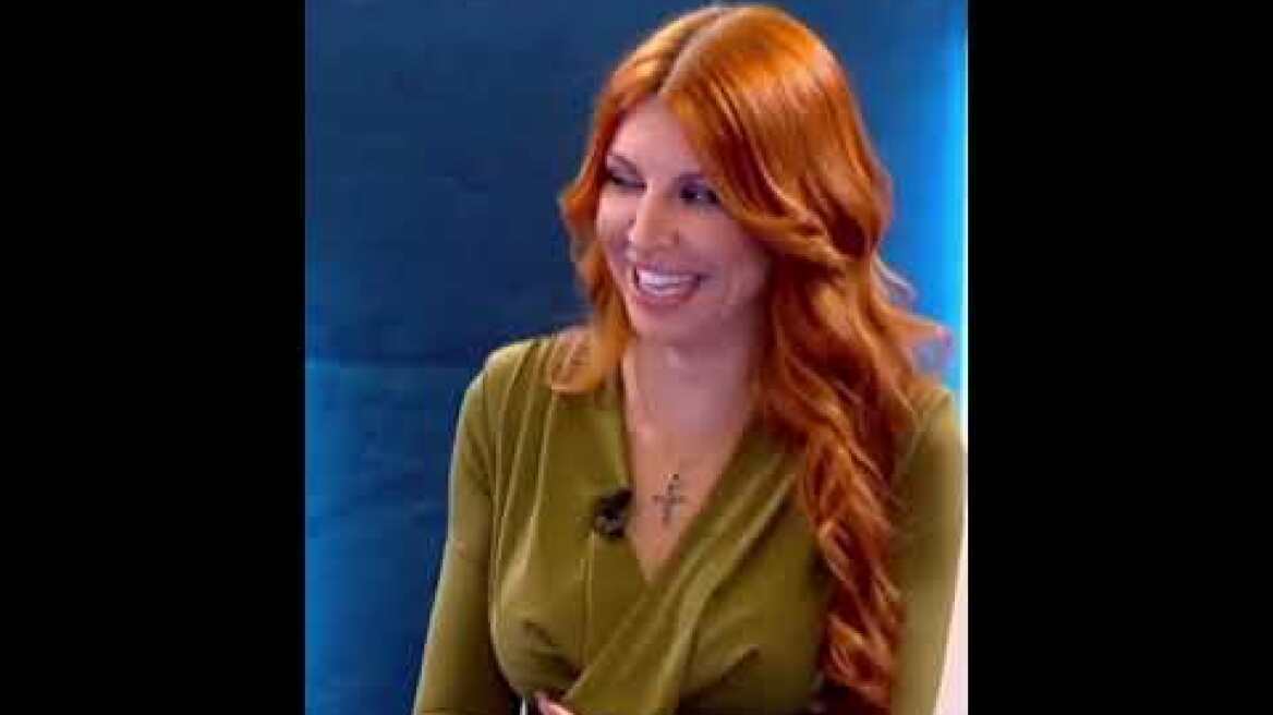 Δήλωση Βάσιας Αναστασίου