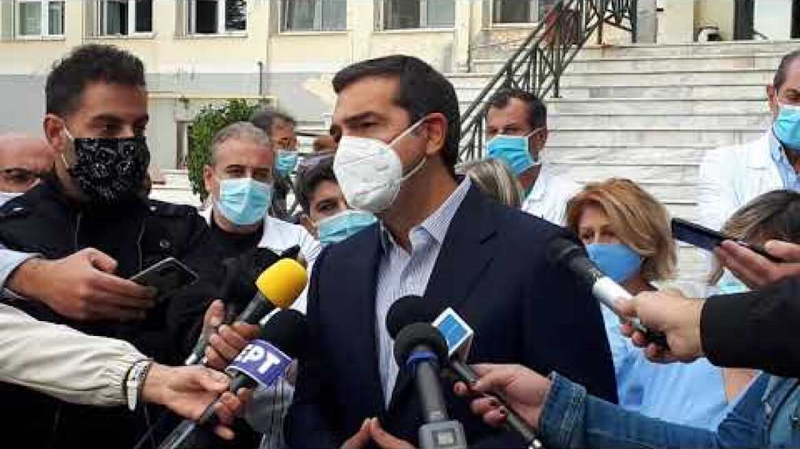 Thestival.gr Τσίπρας Παπανικολάου