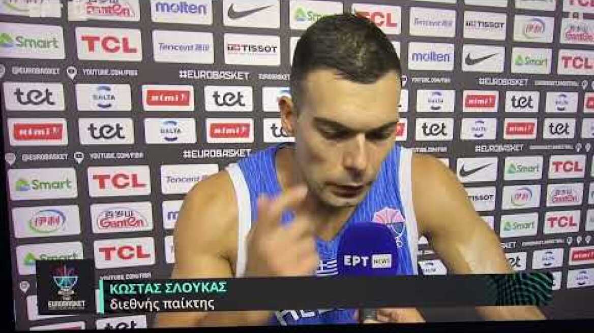 Σλούκας, Ελλάδα-Λιθουανία 87-76 & την πρόκριση στον ημιτελικό με Τουρκία:"Με όλο το έθνος δίπλα μας"