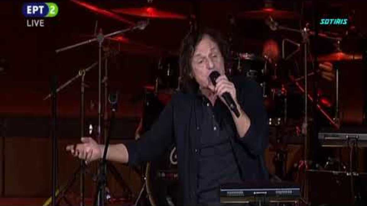 Βασίλης Παπακωνσταντίνου***Ένας νέγρος θερμαστής από το Τζιμπουτί1979*Αφιέρωμα στον Θάνο Μικρούτσικο