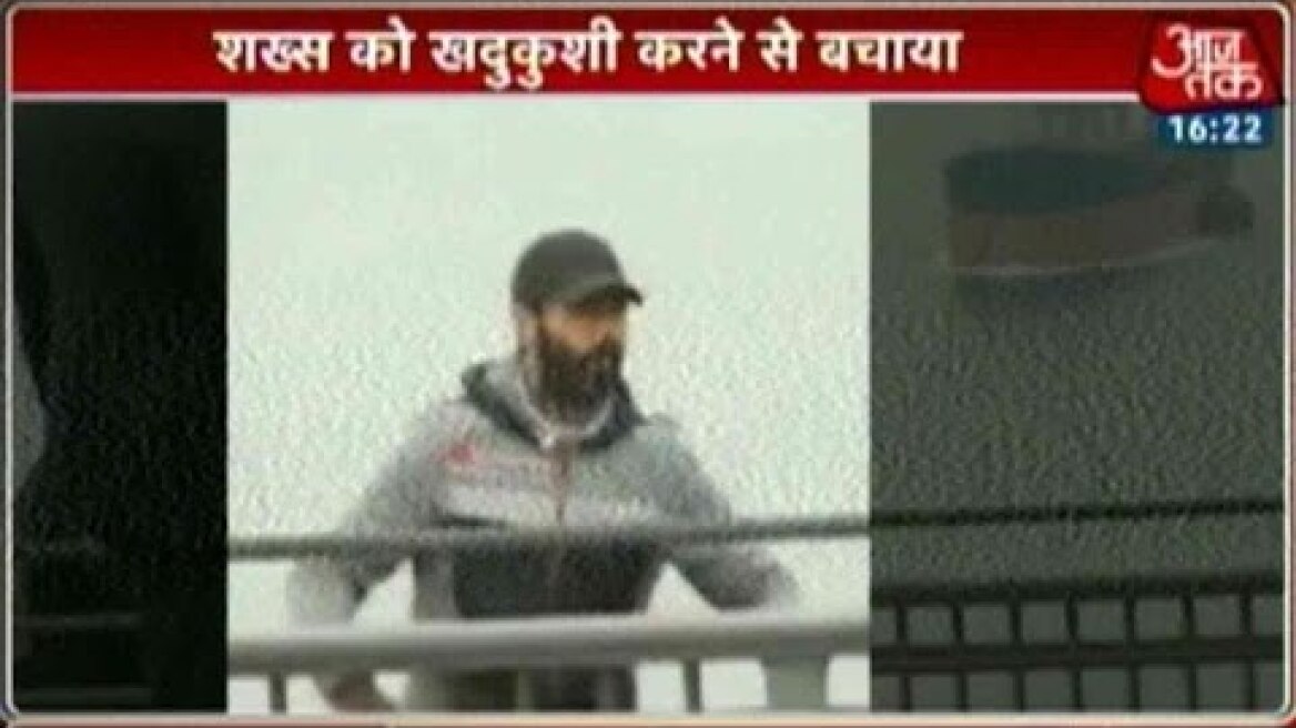 Turkish President Talks Man Out Of Suicide