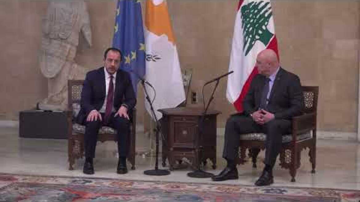 cyprustimes.com: Προσκάλεσε τον Πρόεδρο του Λιβάνου στις Βρυξέλλες ο Πρόεδρος Χριστοδουλίδης