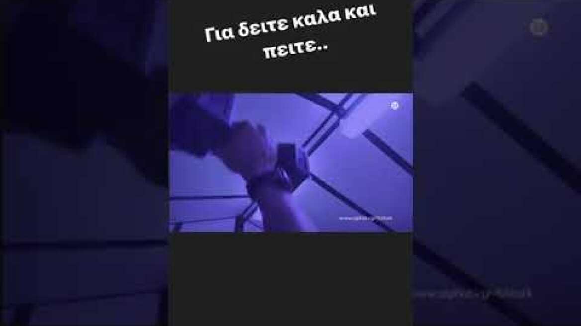 Αντώνης Σρόιτερ 1/10