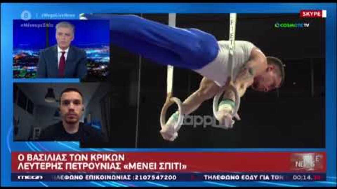 Ο Λευτέρης Πετρούνιας μιλάει για την περιπέτειά του στο Αζερμπαϊτζάν