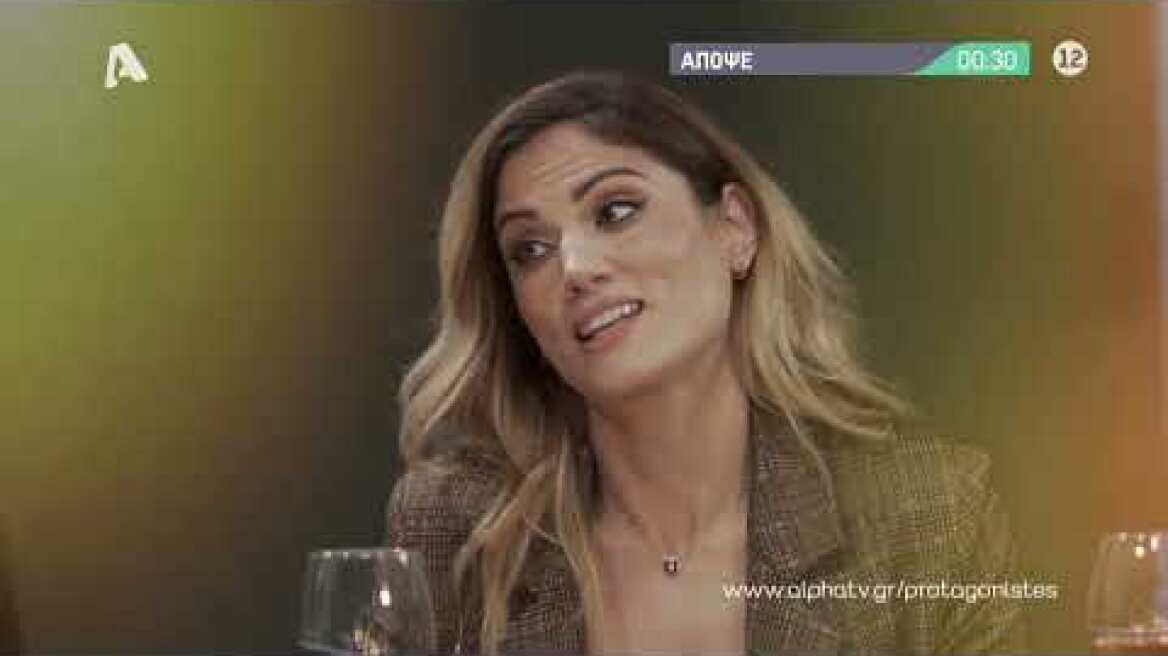 Πρωταγωνιστές | Πέμπτη 00:30  - Best off