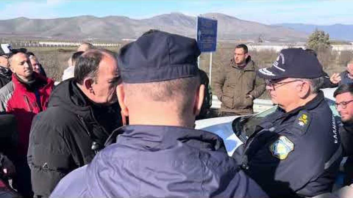 23 Ιανουαρίου 2025