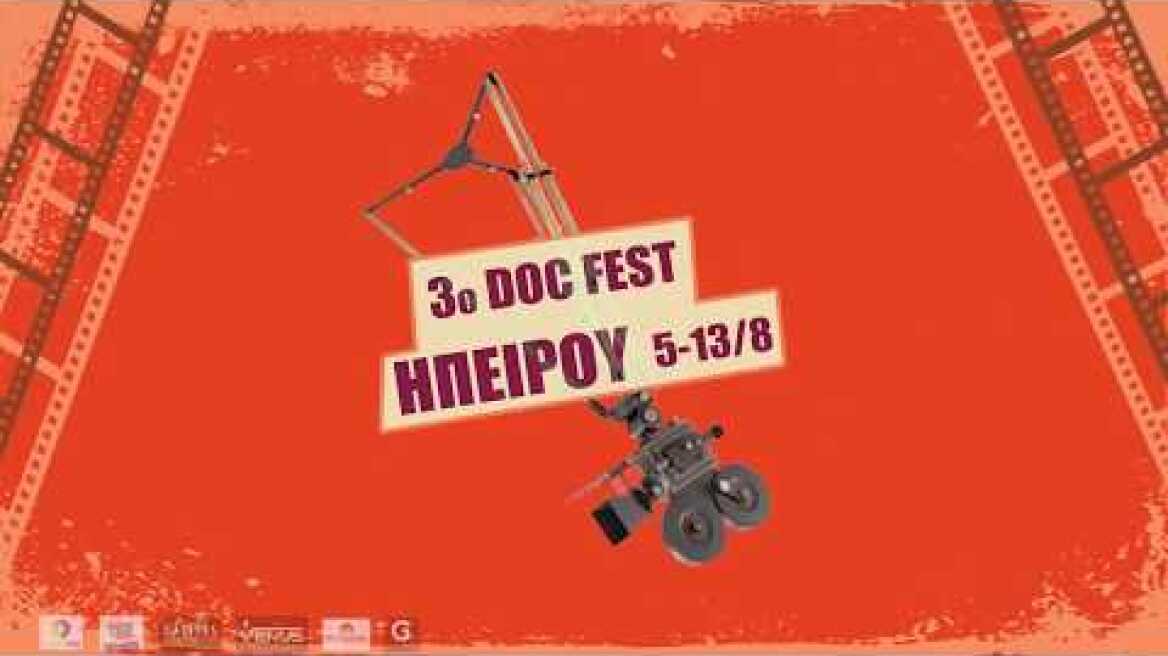 WSM DOC FEST 20 SPOT