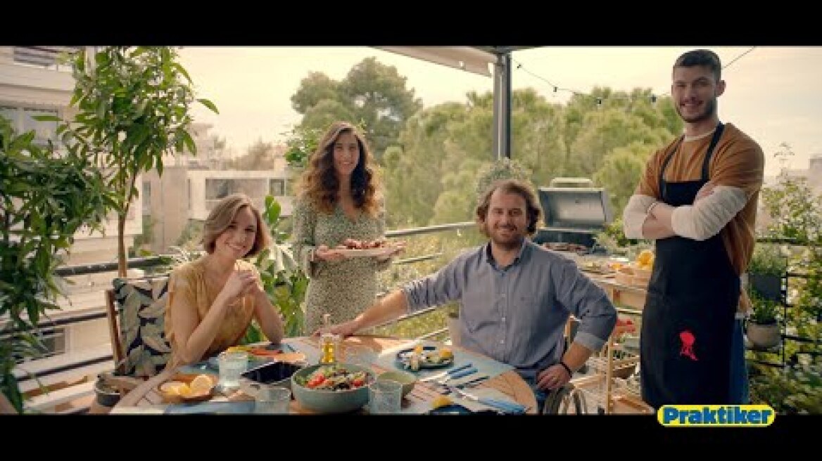 Urban Kipos Praktiker Δαγκωτό!