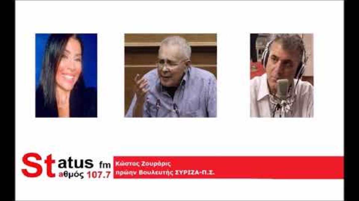Κ.Ζουράρις: Ως αντιπολίτευση κωλ@@@σα