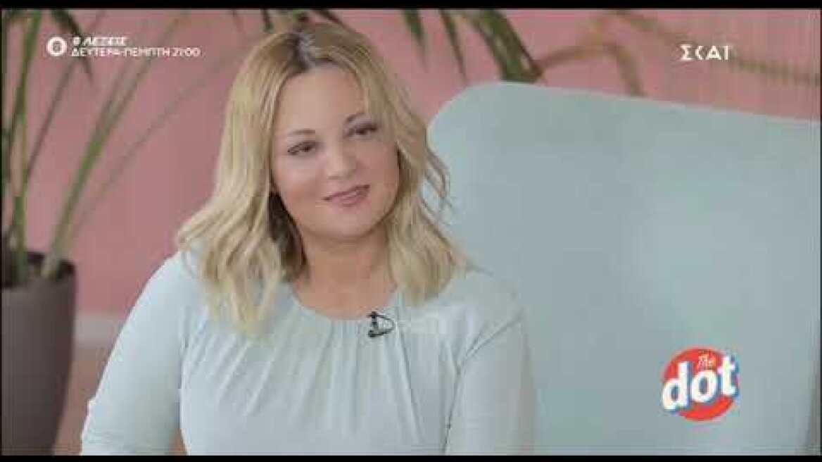 Η Άννα Μαρία Παπαχαραλάμπους μιλάει για τη σειρά "Ψίθυροι καρδιάς"