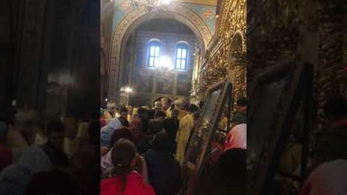 Εορτασμοί - Ουκρανία