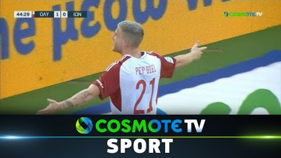 Ολυμπιακός - Ιωνικός 3 - 1 | Highlights - Super League - 03/09/2022 | COSMOTE SPORT HD