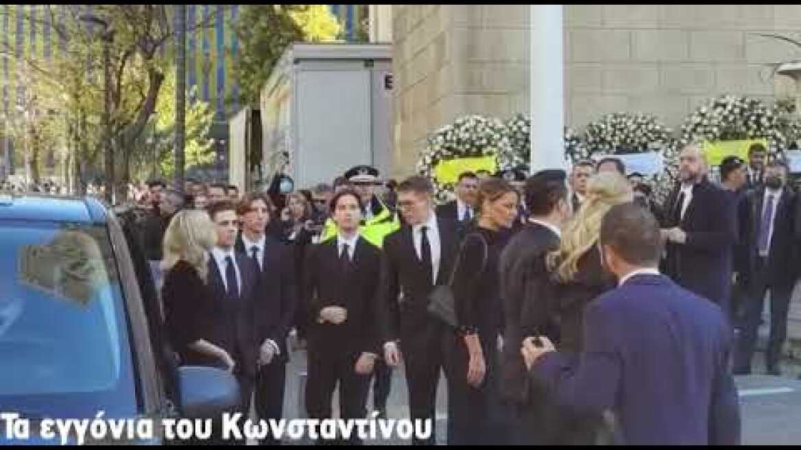 Γαλαζοαίματοι στην κηδεία του τέως βασιλιά