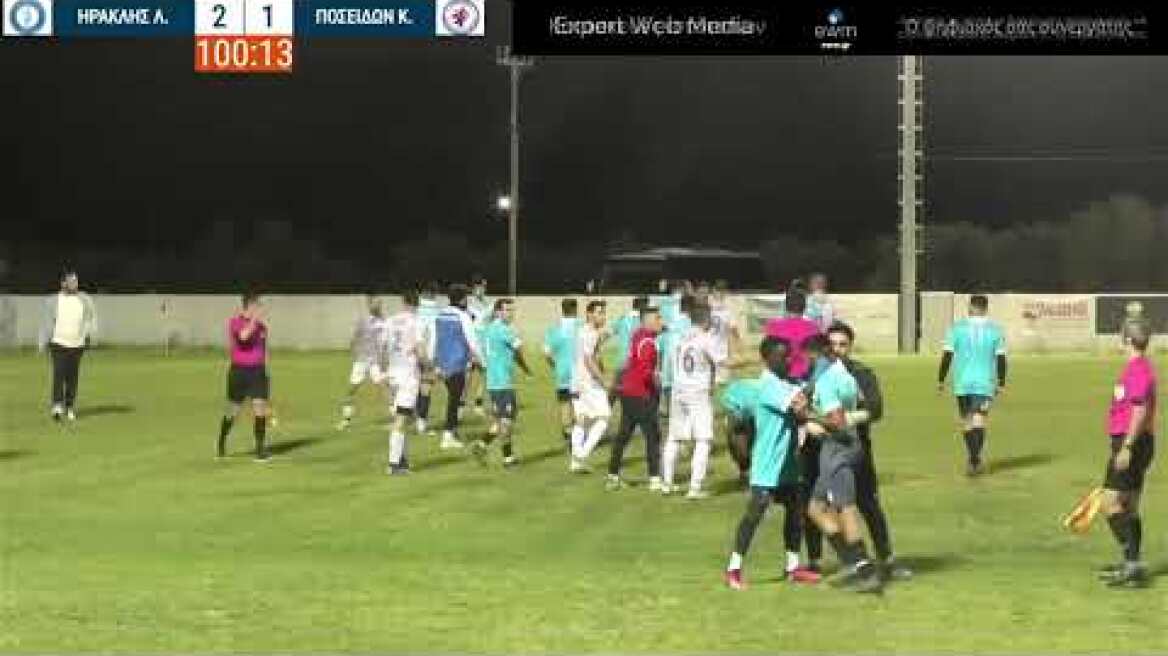 Ηρακλής Λάρδου-Ποσειδώνας Καρπάθου (Επεισόδια - Συμπλοκές)