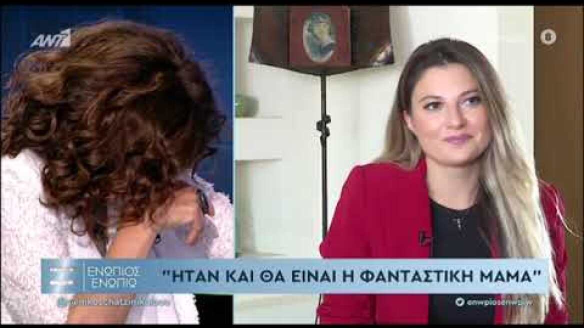 Γλυκερία: Ξέσπασε σε δάκρυα 