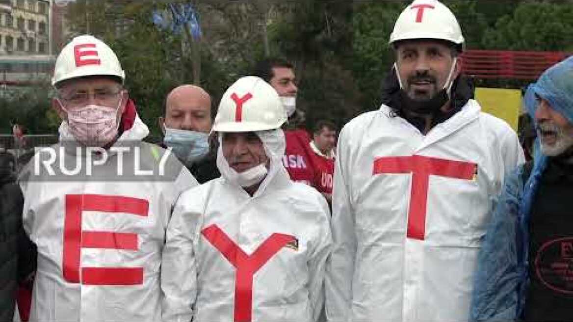 Εργατική διαμαρτυρία στην Κωνσταντινούπολη