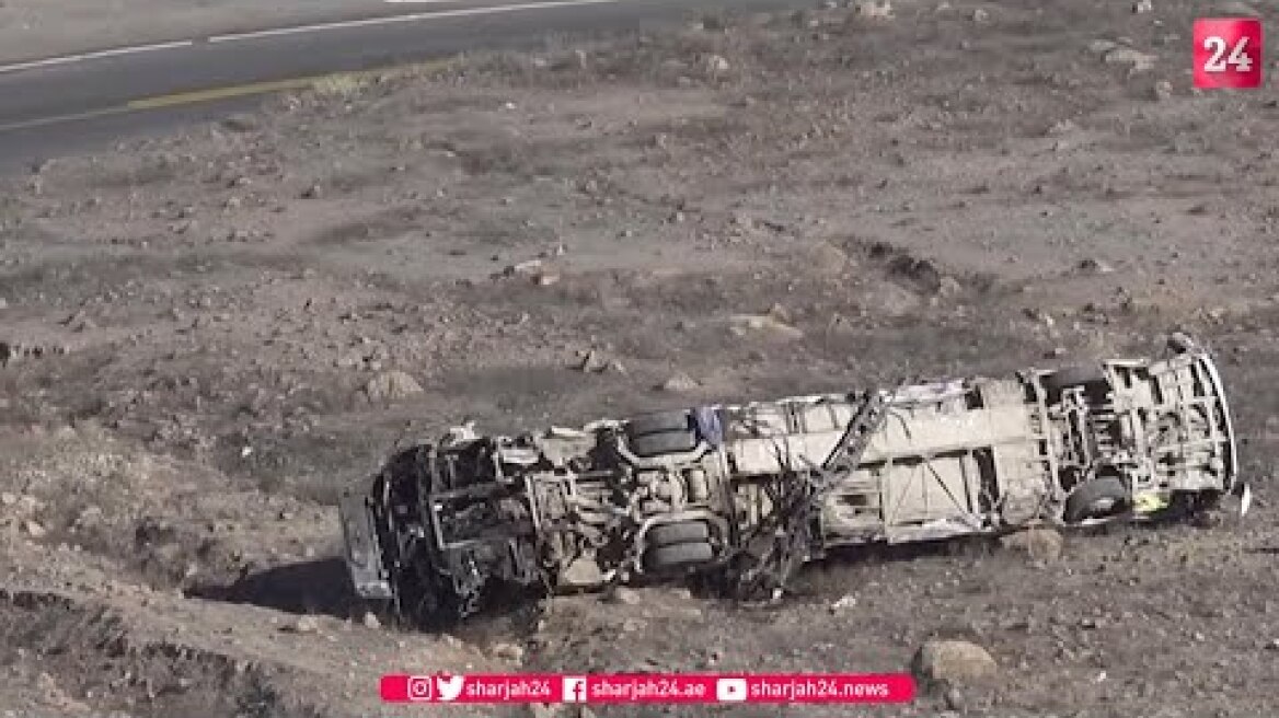 Bus carrying miners overturns in Peru, at least 27 dead