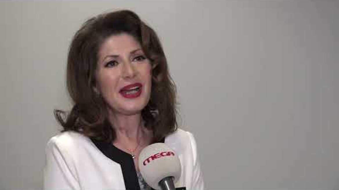 Συμπέθεροι Απ' Τα Τίρανα | Μαρία Γεωργιάδου